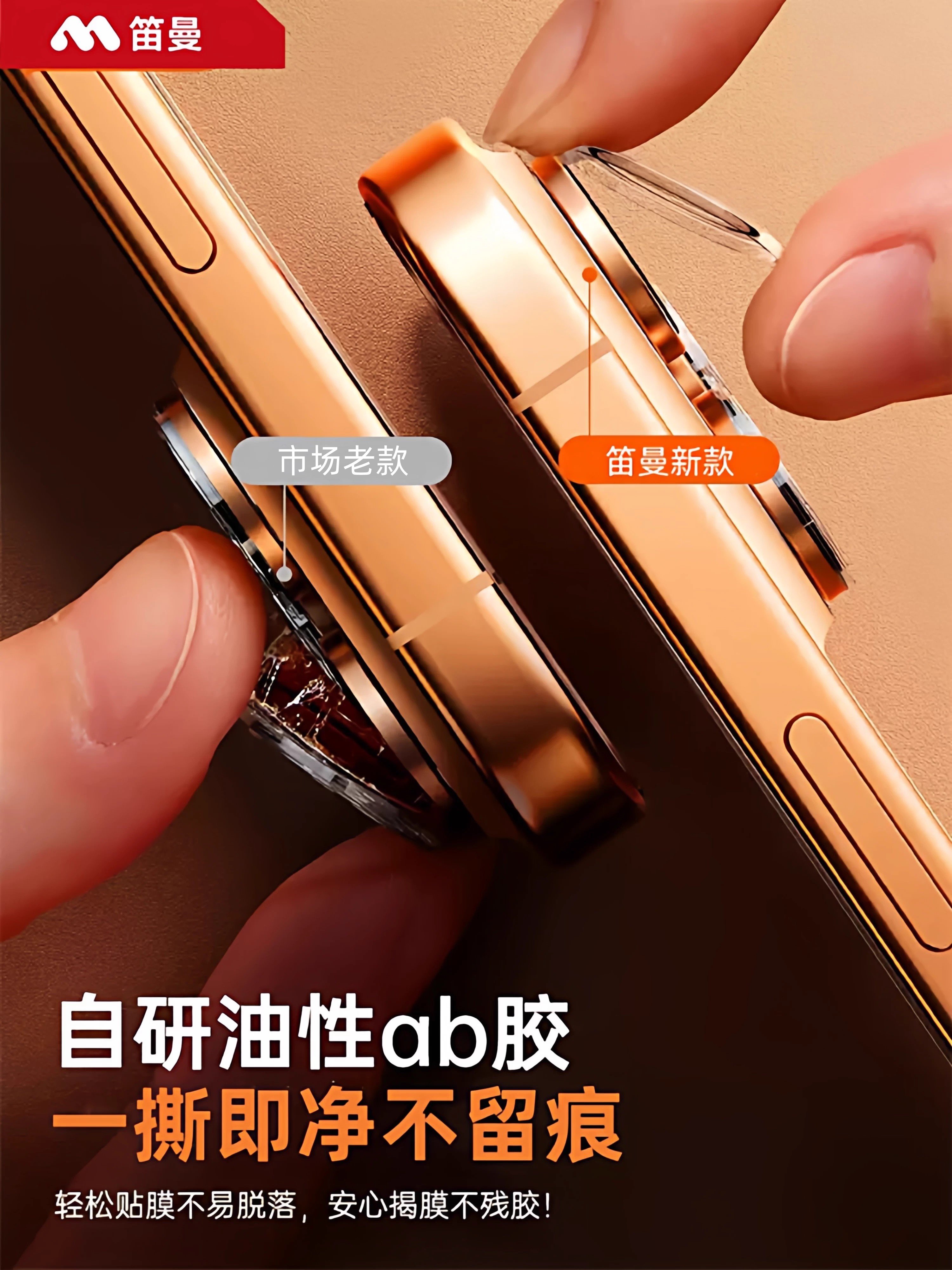 [New Corning Ar Anti-Reflective]Diman Compatible with Apple 17 Pro Max Lens Film iPhone 17 Pro Phone Rear Camera Protective Film 16 Full Coverage New Pro High Definition 15 Anti-Drop