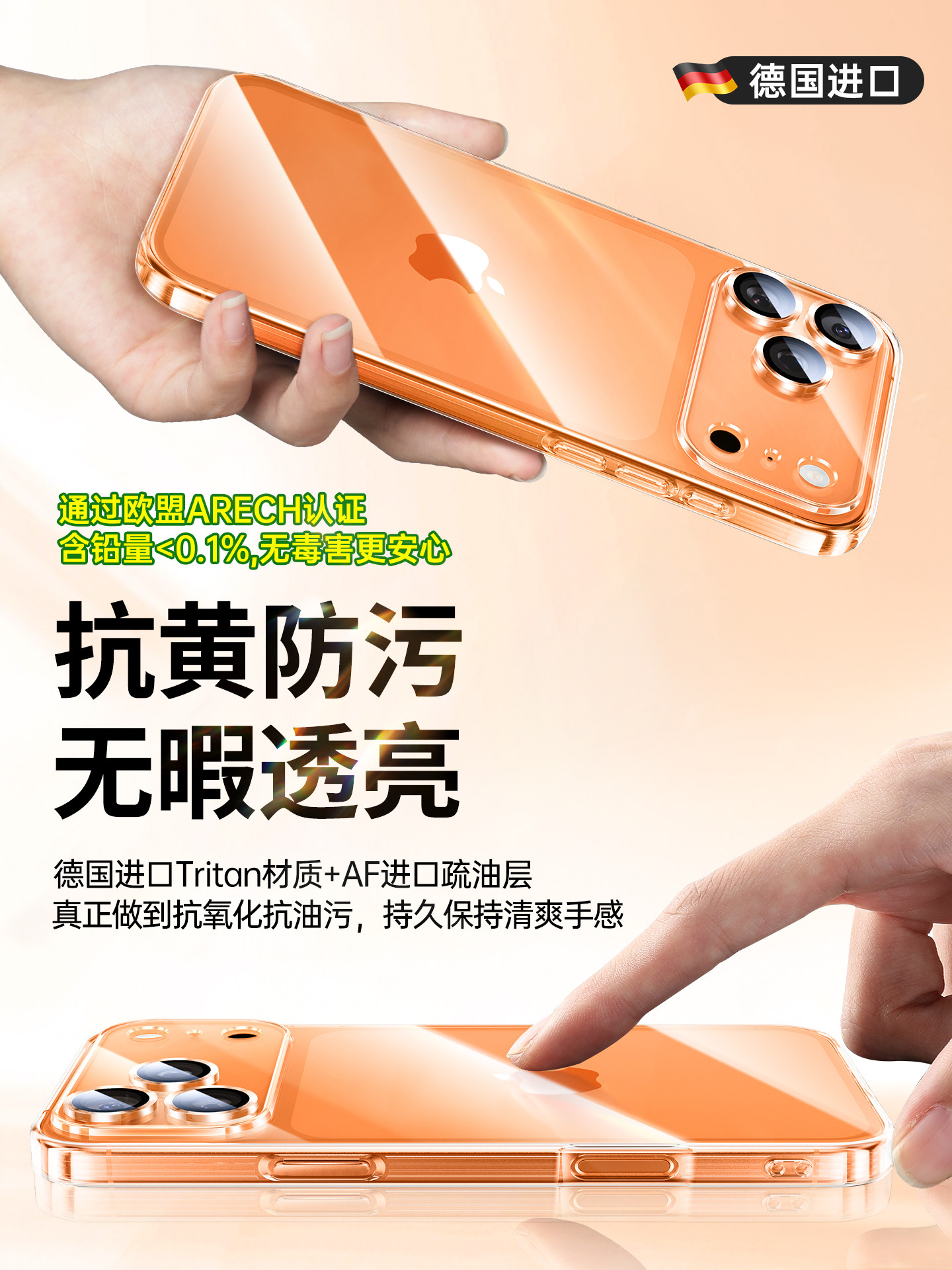 Diman Suitable for 17 Pro Max Apple Phone Case iPhone 17 Pro Protective Cover New Transparent Silicone 17 Lens Full Coverage Air Anti-Drop Ultra-Thin Magnetic Pm High-End Simple 2025 Official