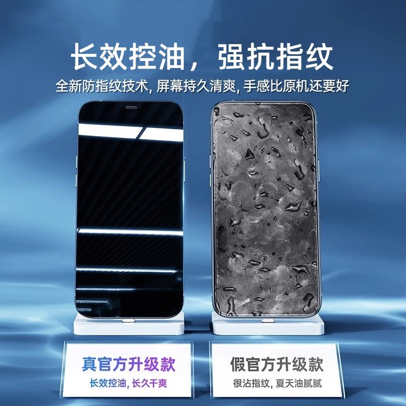 [Beyond Ar German Privacy Protection] Diman Is Suitable for Apple 17 Pro Max Tempered Glass Film, iPhone 16 Pro Anti-Peep Air Phone Screen Protector, 15 Anti-Peep X New Model XS Protection, 14 Full Screen Coverage