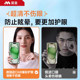 Deman은 Apple 16Promax 템퍼링 필름 iPhone15/14Pro 휴대폰 영화 13 New Anti-12 Anti-Blue Light 11 안티 피프 플러스 필름에 적합합니다.