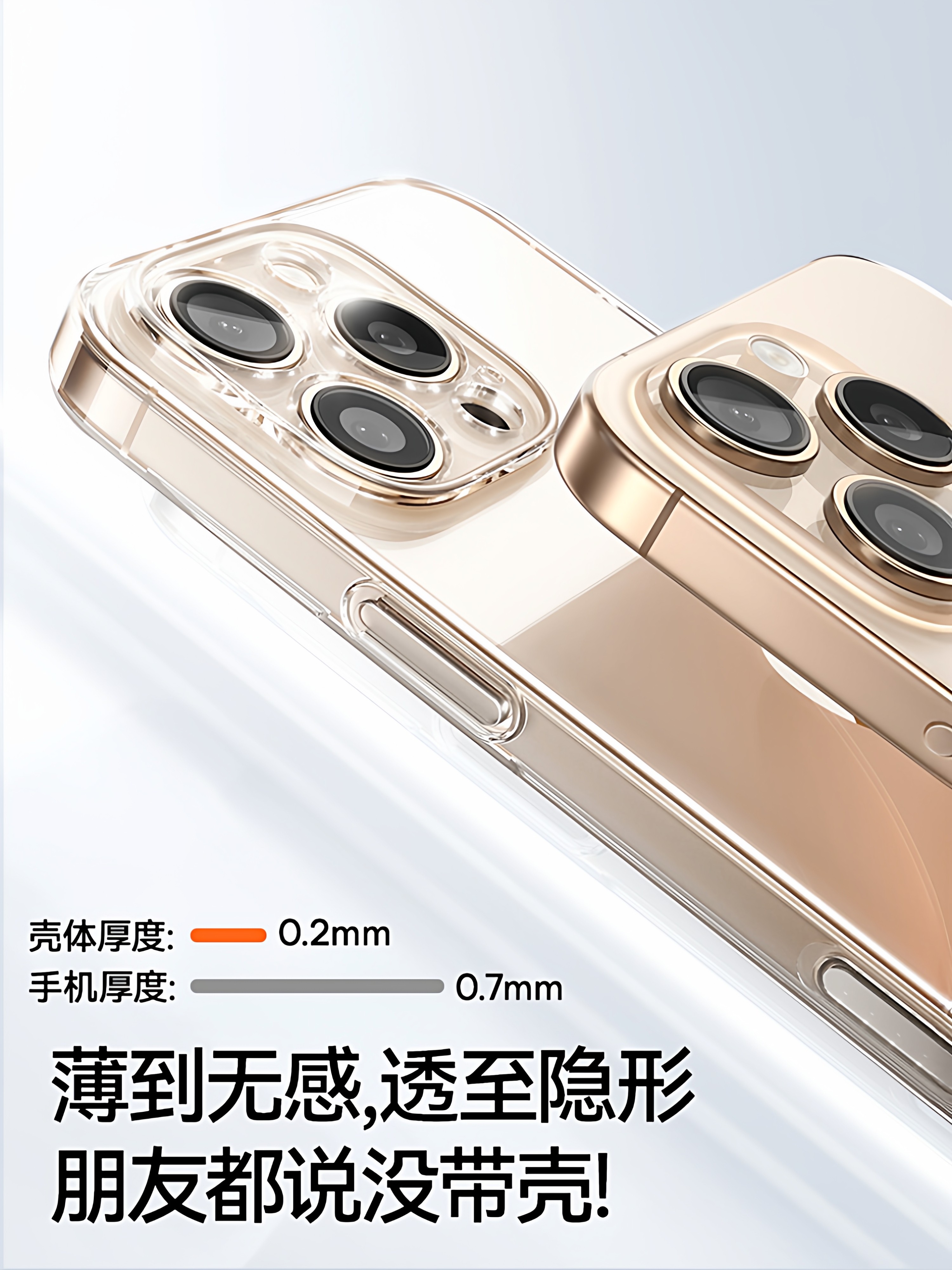 Diman Is Suitable for Apple 16 Phone Case, iPhone 16 Pro Max New Transparent 15 Pro Anti-Drop Magnetic Suction Ip17 Protective Case 14 Plus Silicone for Women 13 Full Lens Coverage for Men 12Pm High-End Feel