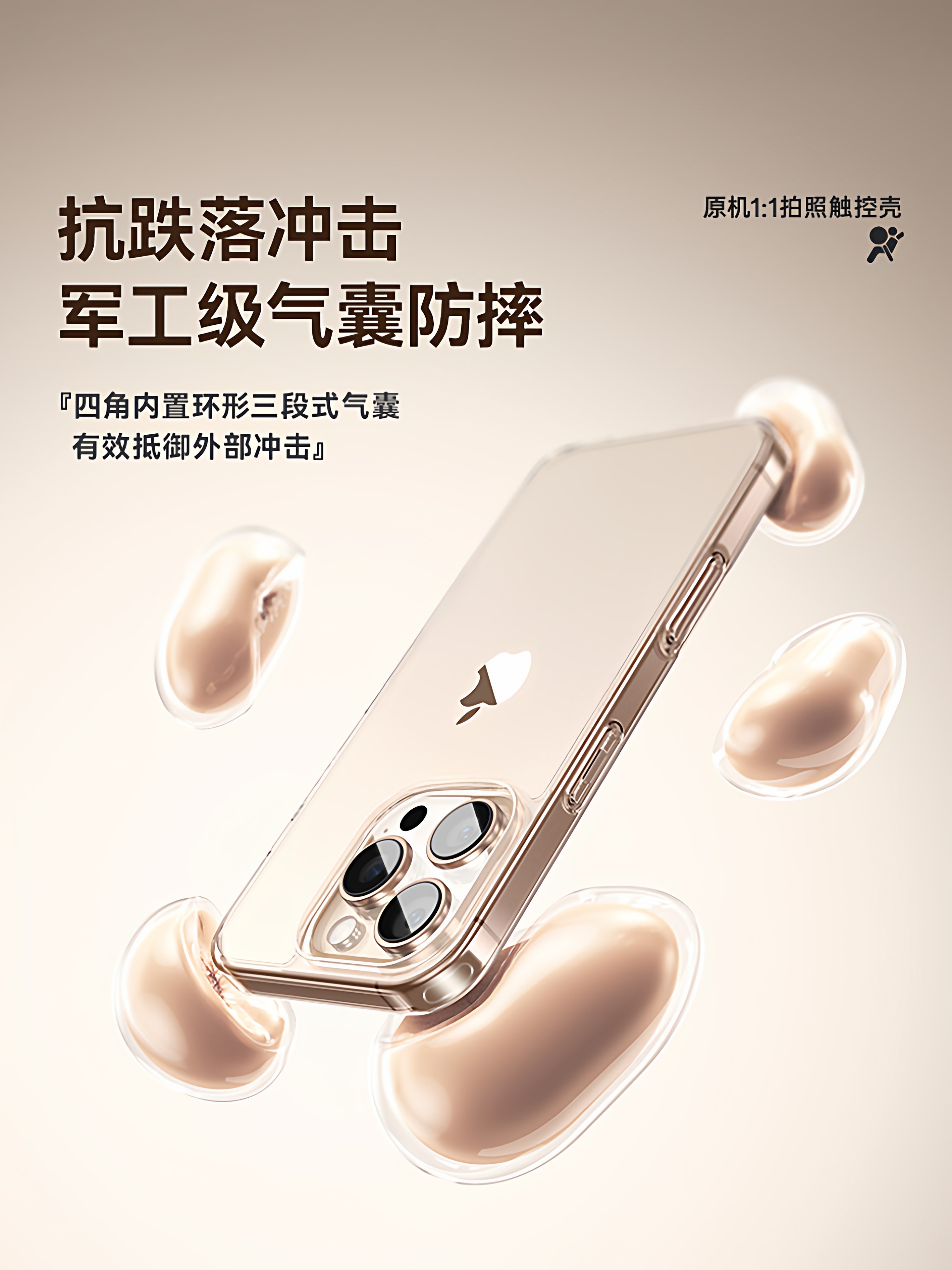 Diman Is Suitable for Apple 16 Phone Case, iPhone 16 Pro Max New Transparent 15 Pro Anti-Drop Magnetic Suction Ip17 Protective Case 14 Plus Silicone for Women 13 Full Lens Coverage for Men 12Pm High-End Feel