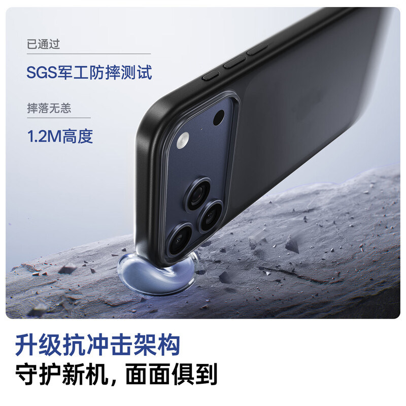 [Skin-Feel Matte Case]Diman Is Suitable for Apple 17 Pro Max Phone Case, New iPhone 17 Full-Cover Anti-Drop Protective Case, High-End Feel, Magnetic Ultra-Thin Case for Men, iPhone 17 Pro