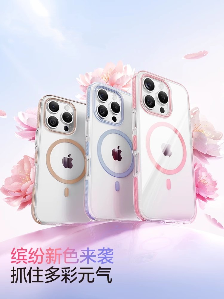 [Colorful Airbag]Diman Is Suitable for Apple 16 Pro Max Phone Case, iPhone 17 Pro New Transparent Magsafe Magnetic Protective Case, Couple Niche Stylish Case Suitable for Summer