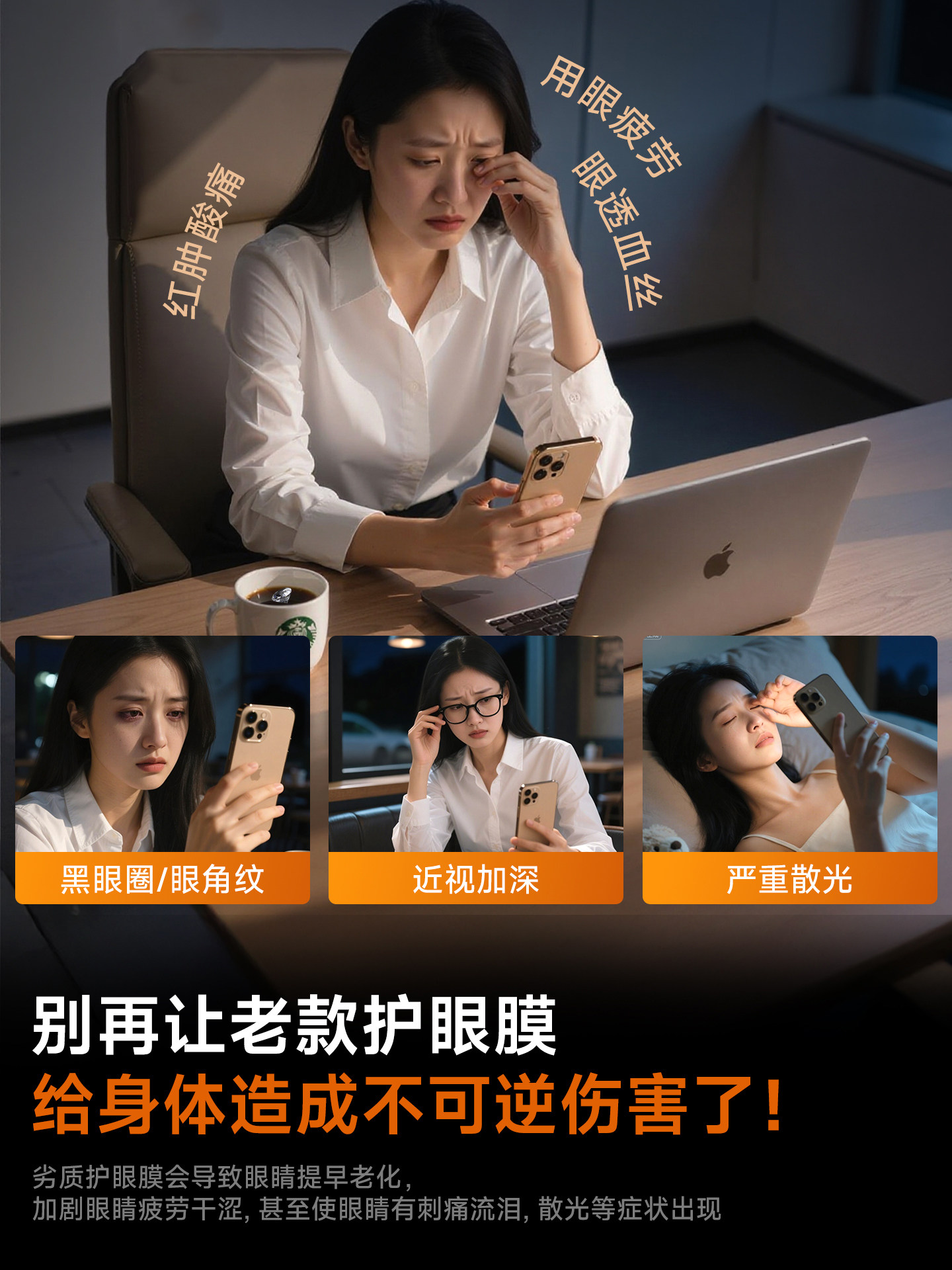 [Dust-Free Warehouse Ar Anti-Reflection Eye Protection]Diman Tempered Glass Screen Protector for Apple 17, iPhone 16 Pro, 15 Pro, Anti-Reflective, Anti-Blue Light, Eye Protection Film for 14, New Model for 13, High Quality for 12