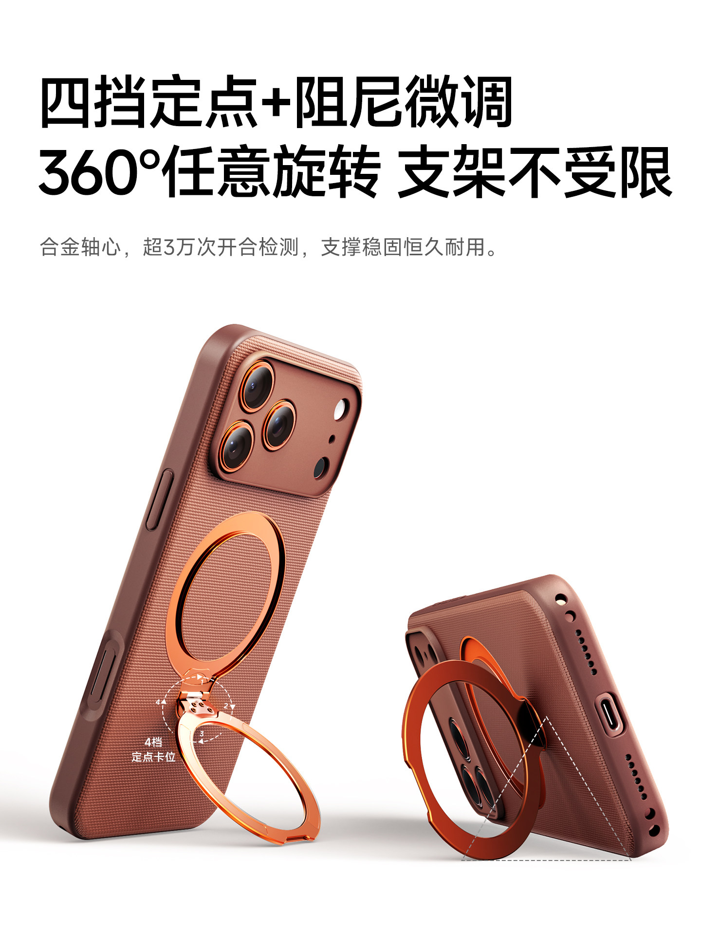 [Woven Pivot Case]Diman Compatible Apple 17 Pro Max Phone Case New Full-Coverage iPhone 17 Pro Protective Case Official Same Style Tech Fabric Ip17Pm Shell for Men Simple Design