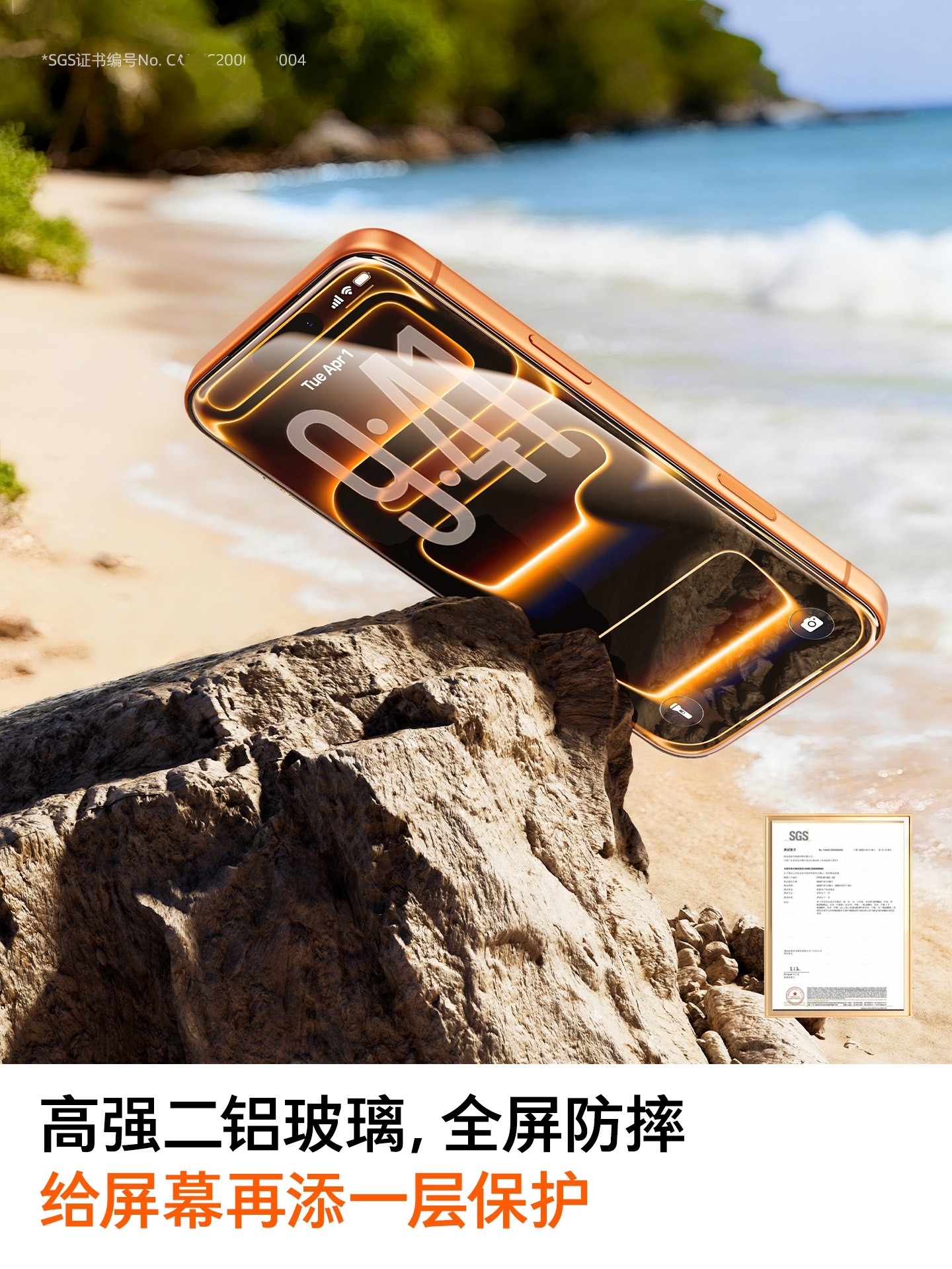 [New Ar Anti-Reflective Film]Diman Tempered Glass Screen Protector for Apple 17 Pro Max, iPhone 16 Pro, 15 Plus Full Coverage, 14 Hd, 13 Ultra-Thin, 12 Eye Protection, Air