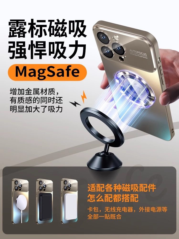 [Change 1717] Desman in Seconds Is Suitable for Apple 16Pro Mobile Phone Case, New Frosted Large Window iPhone 15 Pro Max Shell Lens All-Inclusive Anti-Fall 16Pm Protective Cover 2025 Men and Women