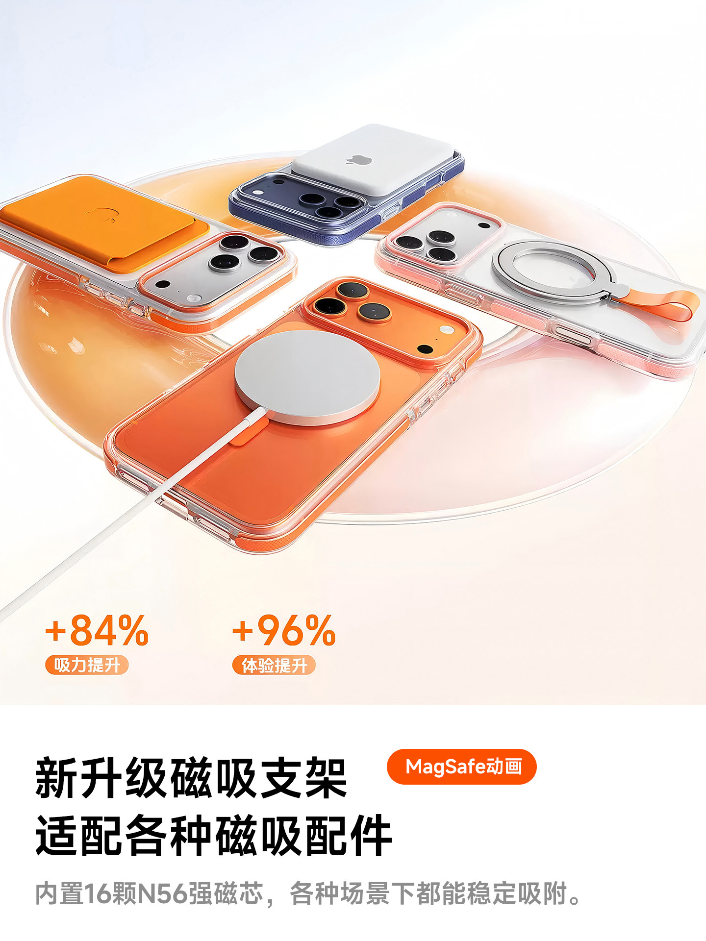 Diman Pivot Case Is Suitable for Apple 17 Pro Max Phone Case, New High-End iPhone 17 Pro Full-Cover Anti-Drop Protective Case, Ip17 Rotating Magnetic Stand 2025, Transparent Case for Men and Women