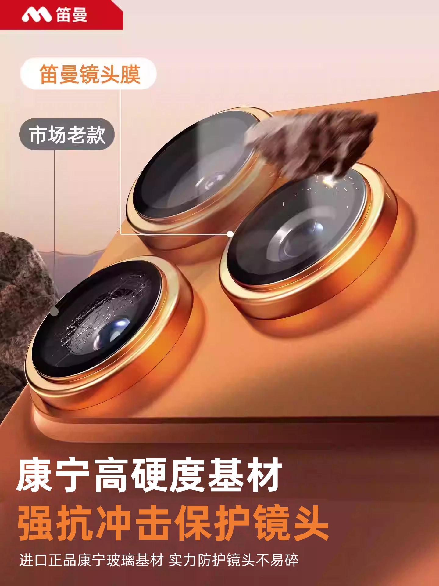 [New Corning Ar Anti-Reflective]Diman Compatible with Apple 17 Pro Max Lens Film iPhone 17 Pro Phone Rear Camera Protective Film 16 Full Coverage New Pro High Definition 15 Anti-Drop