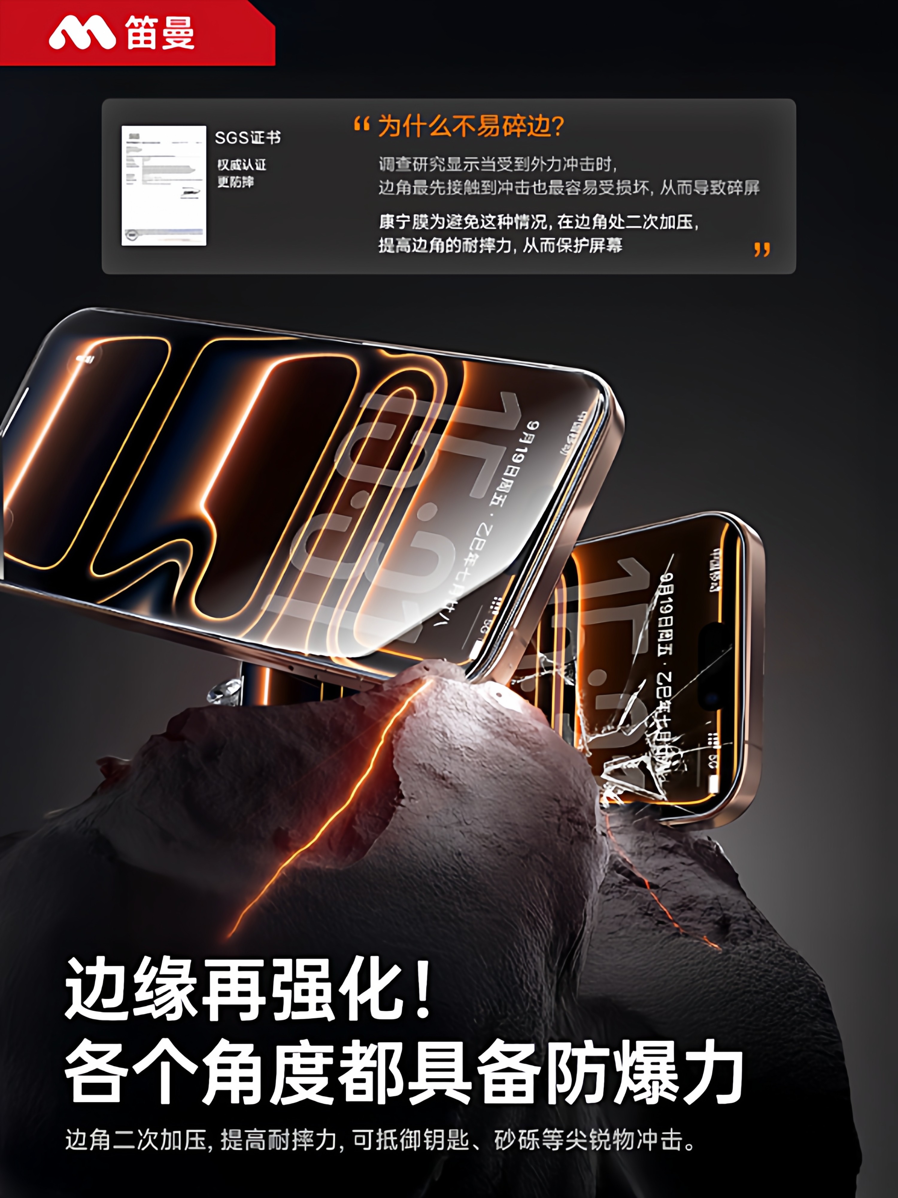 [Ar Corning Anti-Reflective]Diman Tempered Glass Screen Protector for iPhone 17 Pro Max, Apple 16 Pro, 15 Anti-Fingerprint Film, 14 Full Screen Air Hd, 13 Anti-Drop, New iPhone 12