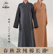 Xinhuali Spring and Autumn Pure Cotton Monk Clothes Large Coat Short Coat Monk Monks Wear Long Coat Breathable and Comfortable Monk Clothes Luohan Coat