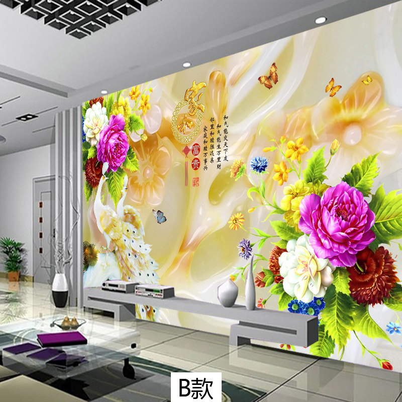 Art House 3d Peacock Wallpaper 5d Stereo Tv Background Wall