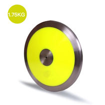 Body-bearing discus track and field competition throwing school sports meeting wooden high school entrance examination standard solid nylon training sports equipment