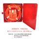 Fiberglass Life-Saving Equipment Storage Box, Life Jacket, Lifebuoy, Life-Saving Equipment Storage Cabinet with Transparent Door