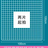 100x100 белая стена кукол две части, начиная с двух частей