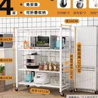 101 см белый в четырех слоях (высокопрофильный установка высокий уровень)