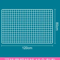 120x80 белая стена куклы