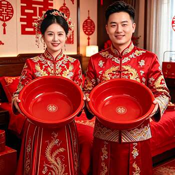 Wedding wedding basin, bride’s dowry, thickened red washbasin