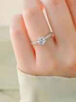 Saturday Fu platinum ring six-claw micro-set diamond single row PT950 wedding diamond ring engagement proposal gift to girlfriend