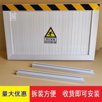 Door bottom door seam sealing strip anti-mouse door stopper door gap windproof sound insulation strip glass door anti-mosquito and mouse blocking board