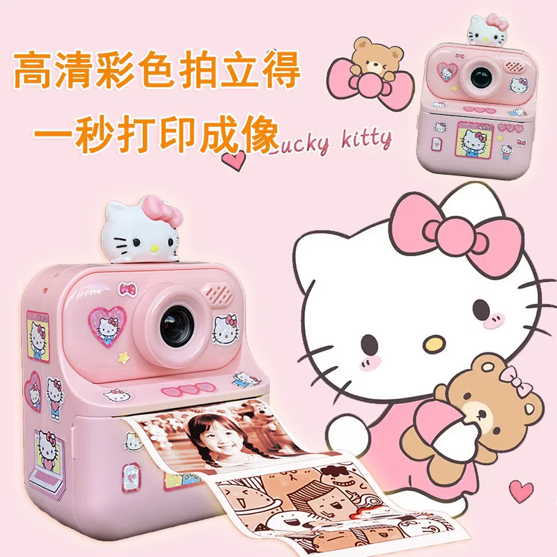 HelloKittyHello HD цветная полароид детская камера может делать фото и видео, печать детям, шестью одной