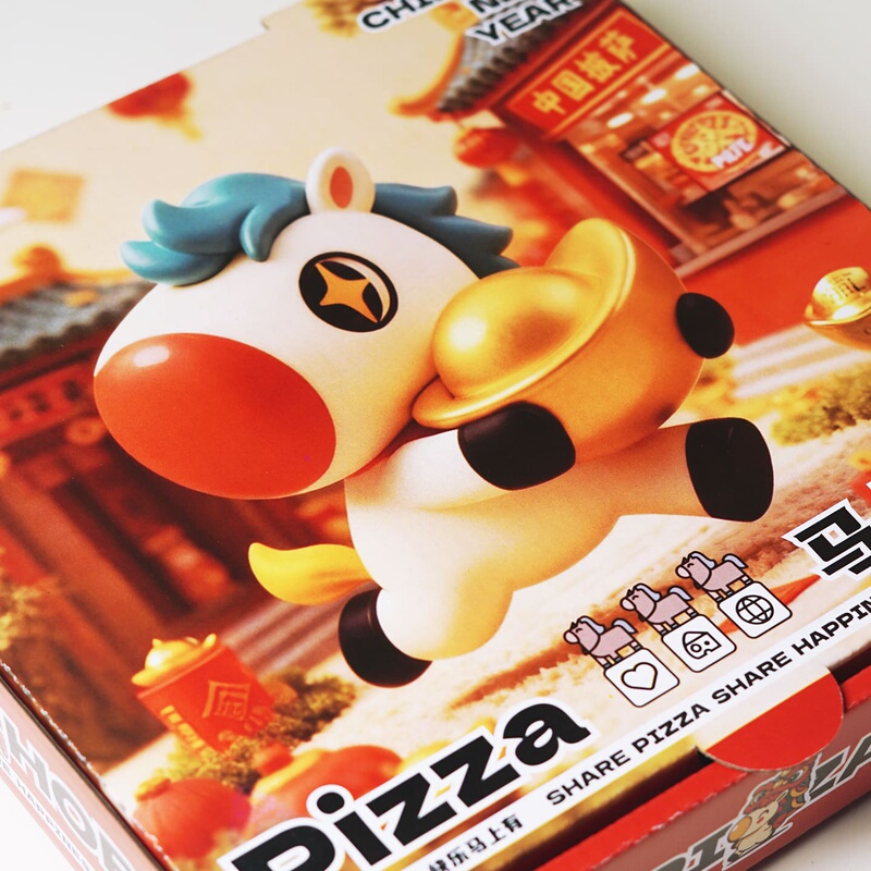 New Red Horse Year Hot-Selling Tin Foil Commercial Pizza Box Disposable Takeaway Picnic High Temperature Resistant 7891012inch New Red Horse Year Hot-Selling Tin Foil Commercial Pizza Box Disposable Takeaway Picnic High Temperature Resistant 7891012inch