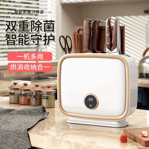 Кухонные ножа полок