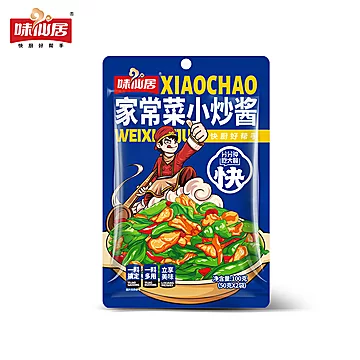 味仙居家常菜小炒酱炒菜调料100g