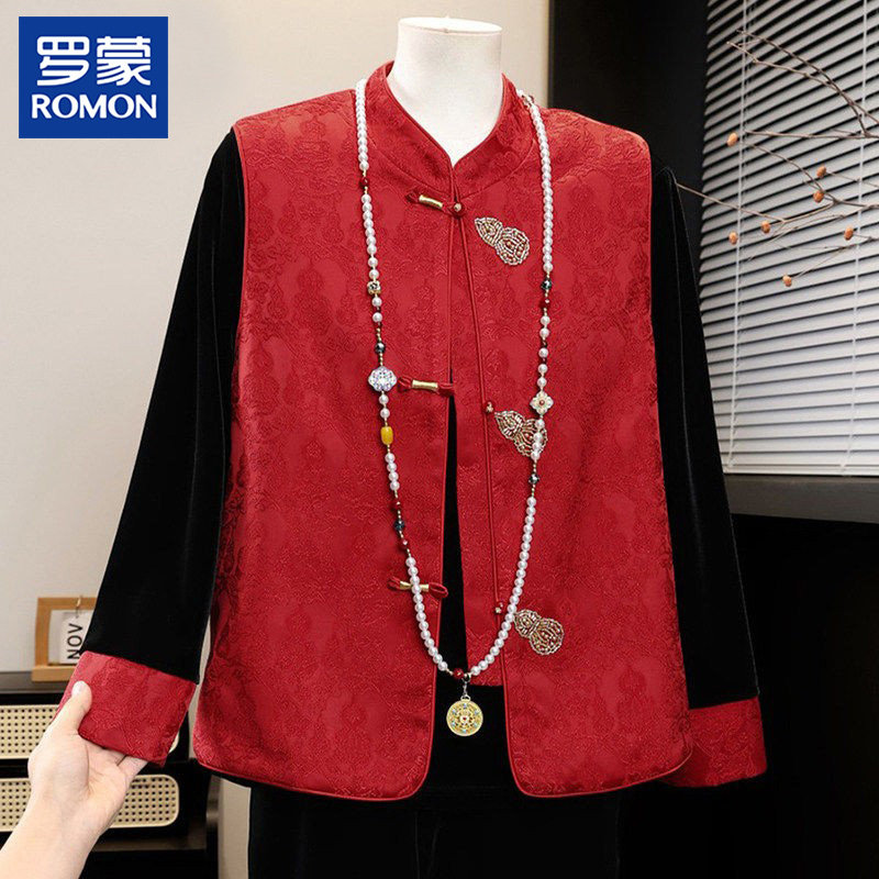 ชุดฤดูใบไม้ร่วงปีมังกรจาก Romon ชุดเสื้อกั๊กสไตล์จีนแบบใหม่สำหรับแม่สามี ชุดออกงานเลี้ยงแต่งงานสำหรับสตรีวัยกลางคนและผู้สูงอายุ ชุดสามชิ้น