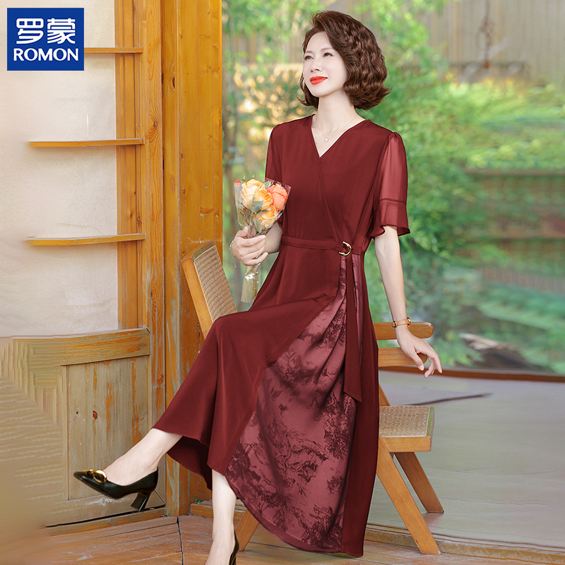 Romon Noble Mother's Summer Dress, Chinese Style Dress, Middle-Aged and Elderly Women's Over-The-Knee Long Dress, Mother-In-Law's Wedding Banquet Dress