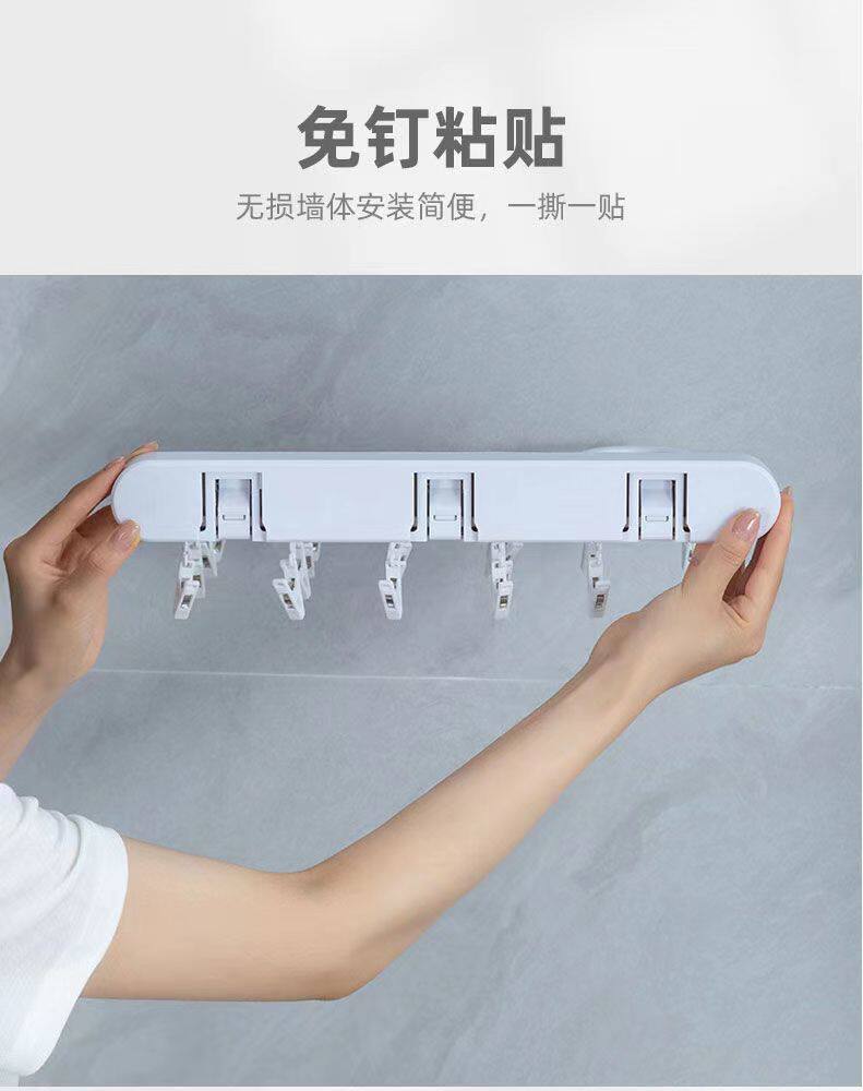 Клипса стойки 家用壁挂式袜子架可折叠晾衣神器宿舍阳台多夹子免打孔收纳架晒袜 OTHER