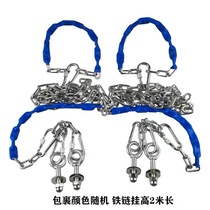 One-piece tire screw accessories load-bearing swing buckle lifting ear swing connection tire drilling drill bit lifting eye bolt hook
