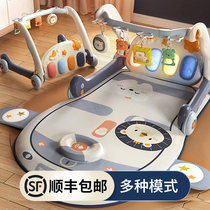 Pedantic Piano Newborn Infant Infant Fitness Rack Instrumental Baby Male Girl Music Puzzle Toy 0-1-3-6-month-old