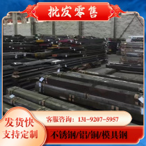 51CrV4 spring steel 66Si7 steel plate 60Si2Mn manganese steel sheet CSPS70C 60Si2CrV cold rolled steel strip