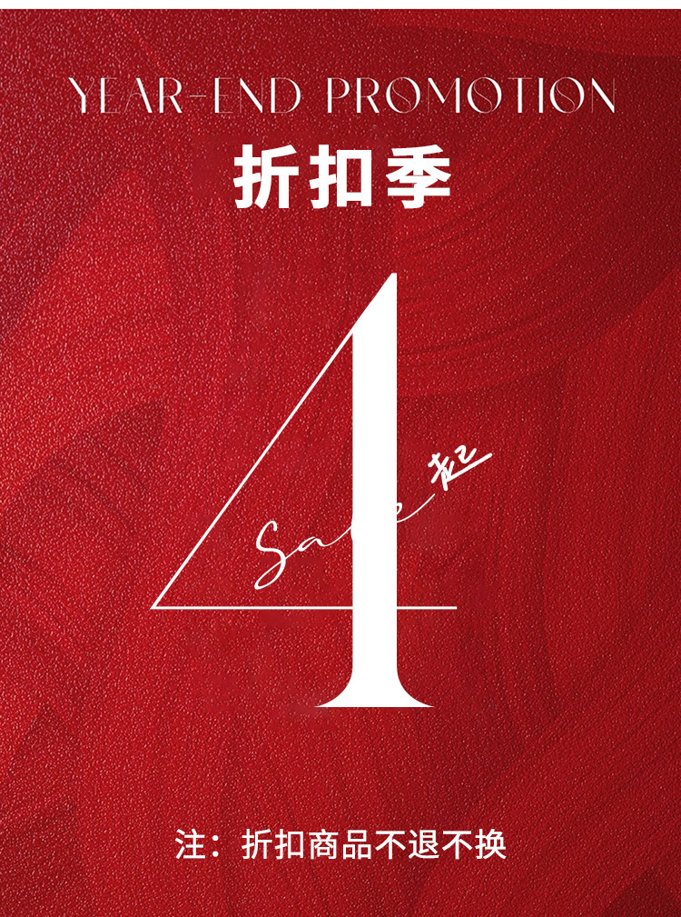 自定义 20260711