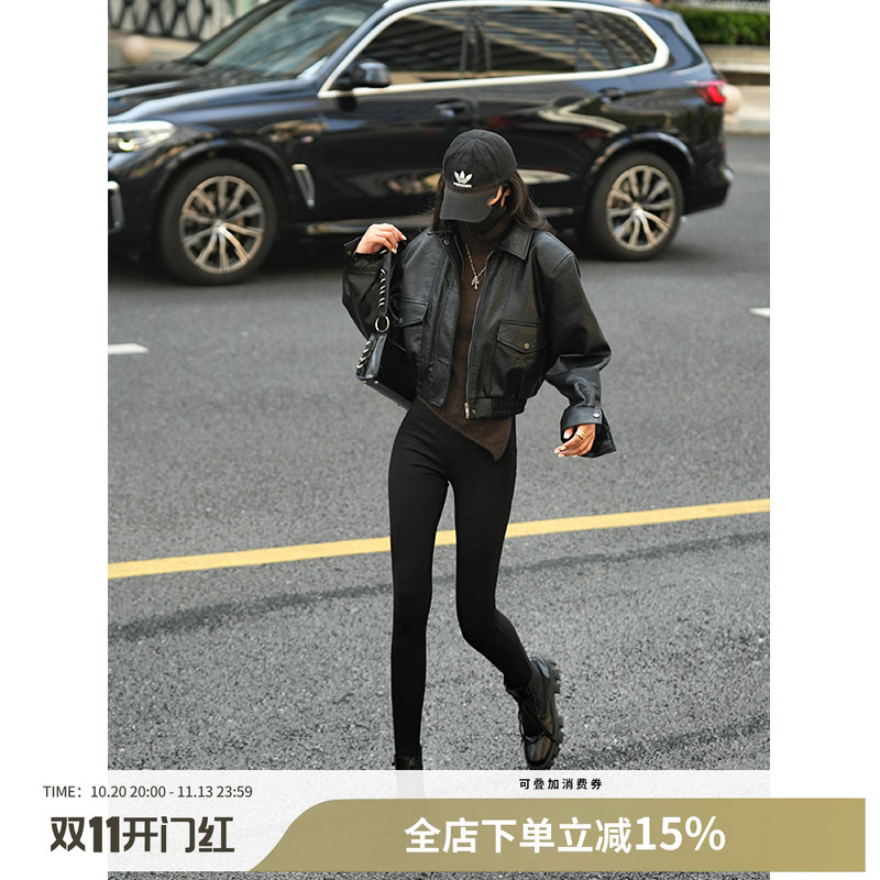 Luna7Xi Black Slim-Fit Leggings for Women, High-Waisted, Butt-Lifting, Stylish Pants, Shark Pants, Skinny Pants