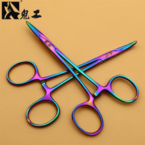 Ghost stainless steel hook remover hook remover pet hair plucking pliers hook removal pliers raft fishing sea fishing hemostatic pliers Luya pliers