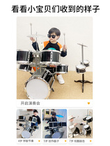 Childrens shelf drums with beginners to tap the drum baby toy male 3 - 6 years old 1 hand artisanal jazz drum