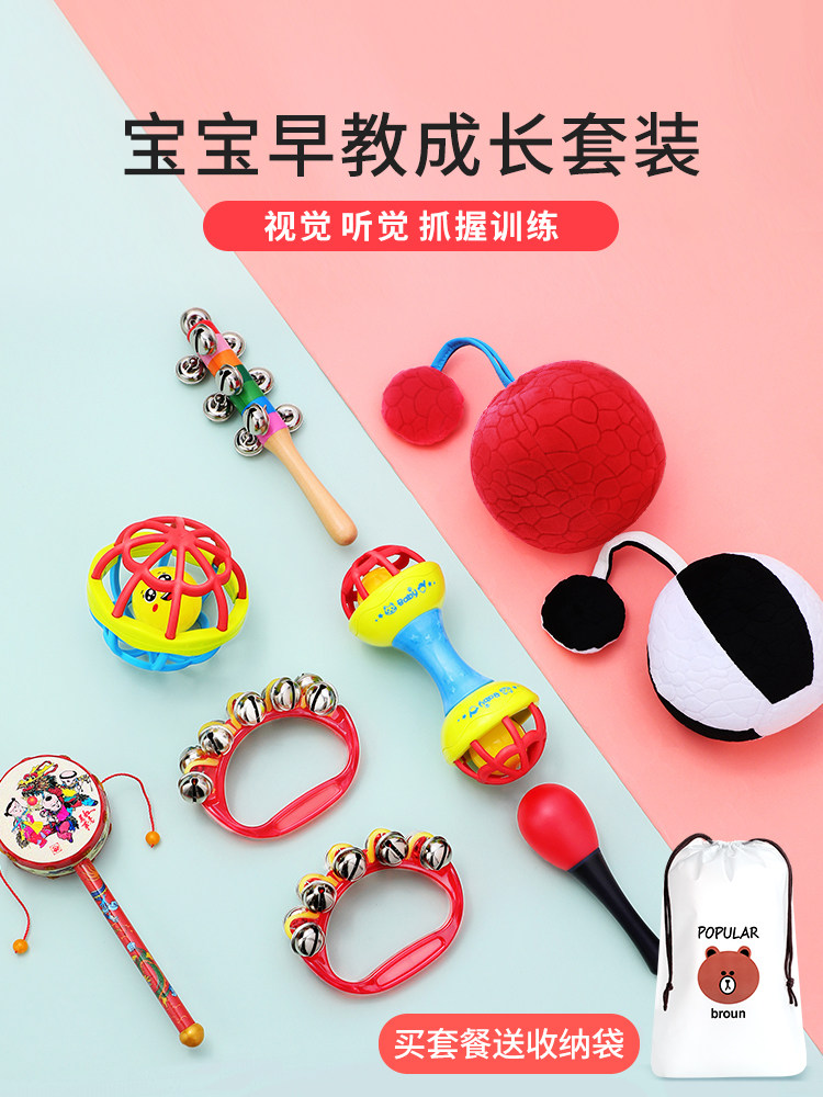 Baby early education puzzle hand rattle 0 one 1 year old sand hammer grasping newborn 3 two 2 months 6 baby toys 4