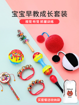 Baby early teaching Yi Smart ringing 01 year old sanhammer grabbing newborn 3 2 months 6 baby toy 4