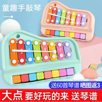 Puzzle Eightener Hanging Baby 2 in - 1 wood instrument 8 months infant childrens music toy piano