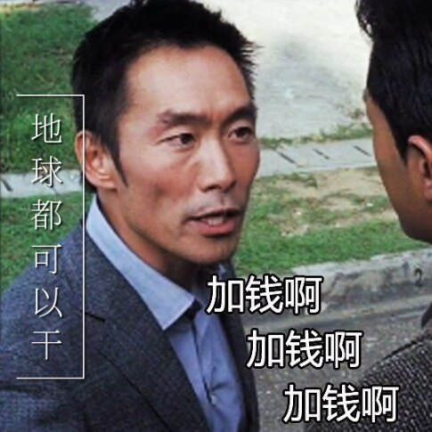 加钱哥3D工坊