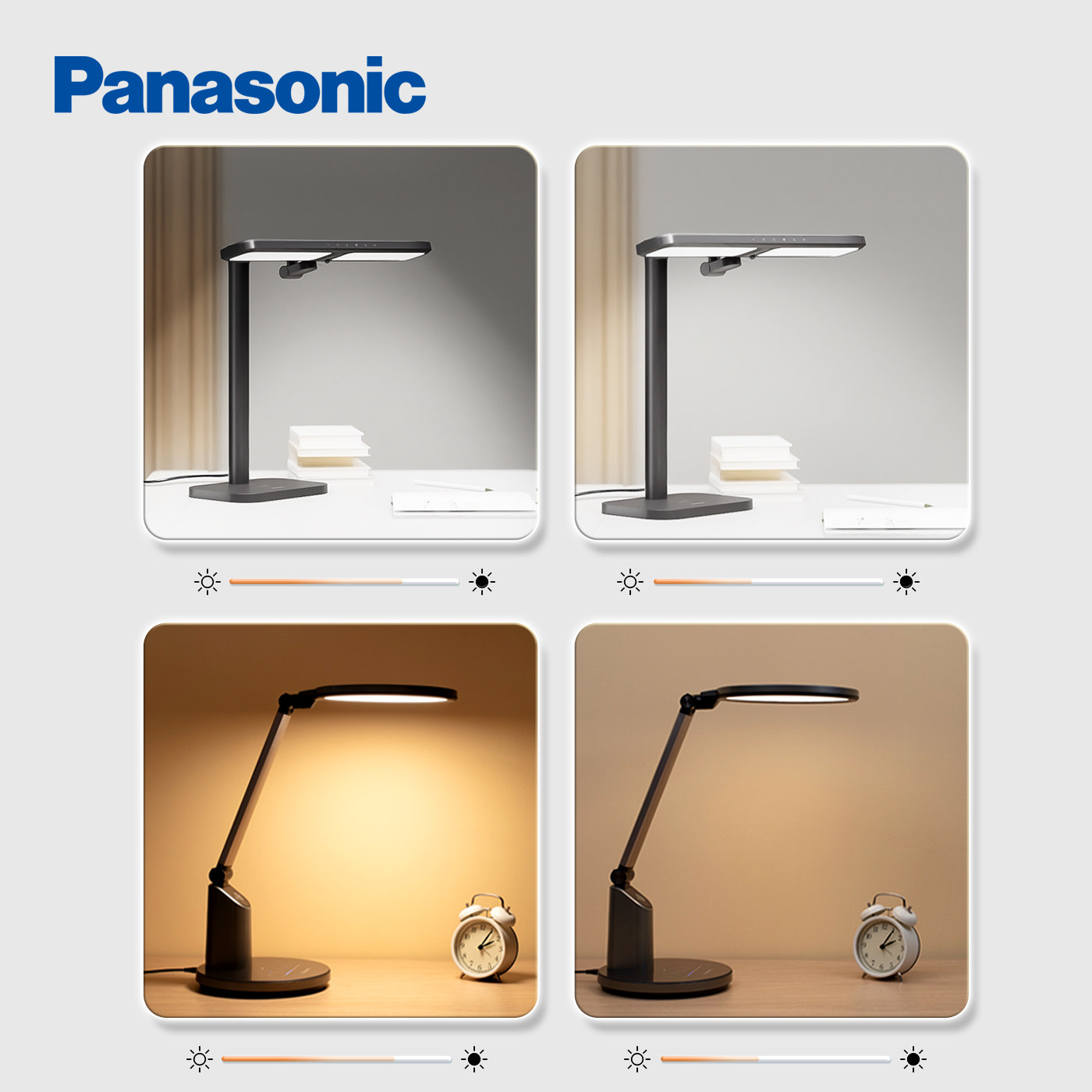 Настольная лампа Panasonic с сенсорным выключателем