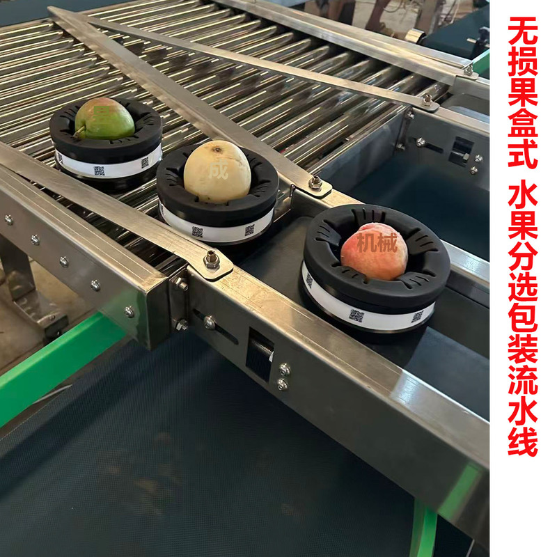 Fruit Damage-Free Sorting Machine, Fruit Sorting Machine, Strawberry Automatic Sorting Machine, Sugar Content, Weight, Appearance