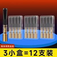 [Один фильтр в упаковке, 12 шт.] Портативная коробка 189