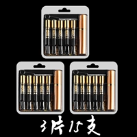 [15 штук магнитного мультифильтра трехцелевого типа] сквозная игла + портативная трубка 175