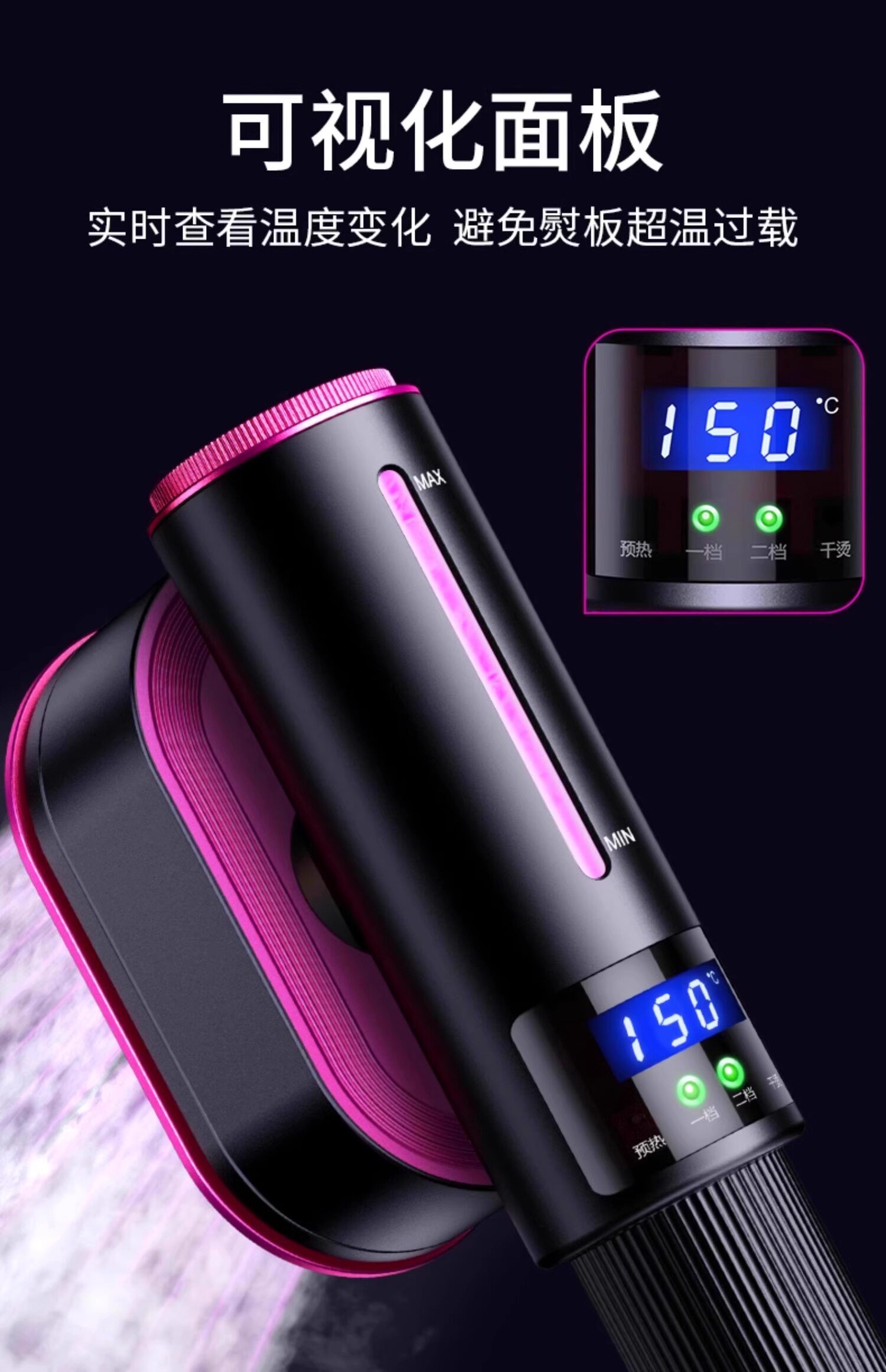 Паровая щетка [熨烫神器]手持挂烫机小型蒸汽熨斗便携式家用旅行迷你电衣服宿舍