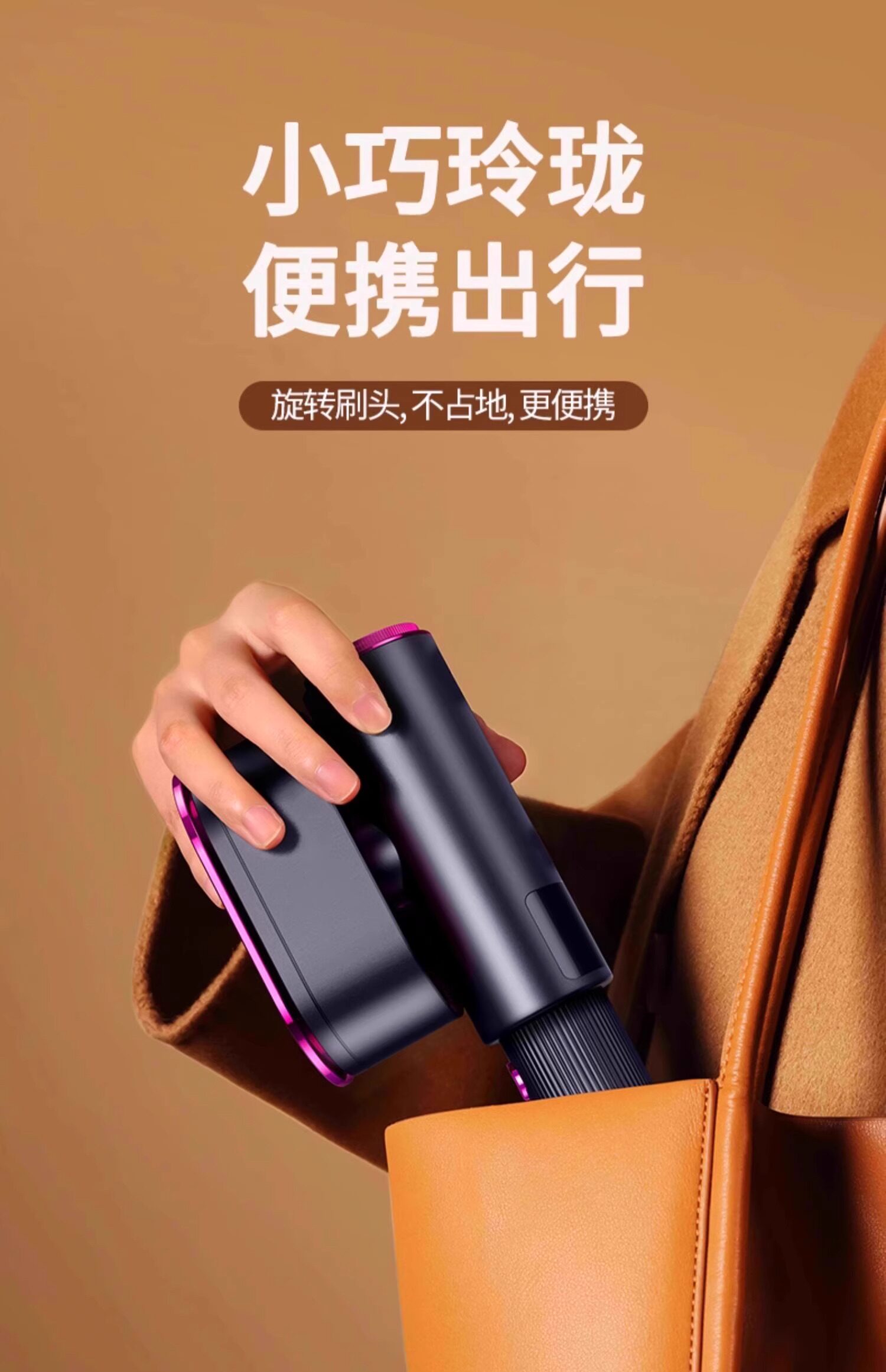 Паровая щетка [熨烫神器]手持挂烫机小型蒸汽熨斗便携式家用旅行迷你电衣服宿舍