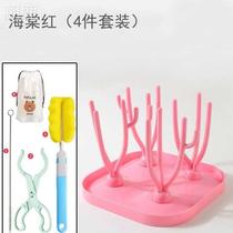 Drying rack for baby bottles. Convenient mini drying and draining rack for drying and dust-proof bracket.